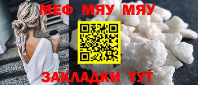 тгк Бугуруслан