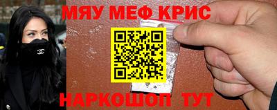 кокаин перу Будённовск