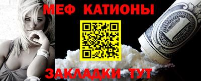 тгк Бугуруслан