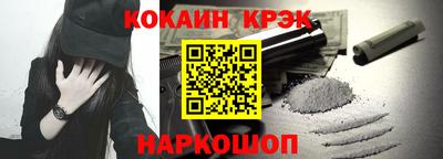 тгк Бугуруслан