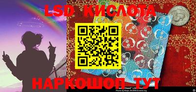 тгк Бугуруслан