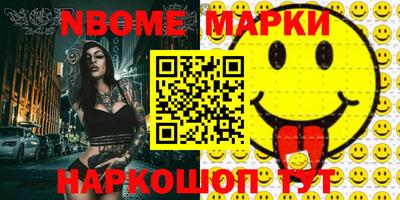тгк Бугуруслан