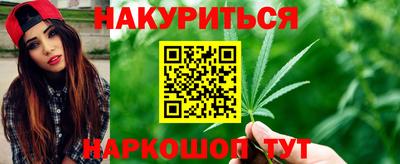 твердый Бузулук