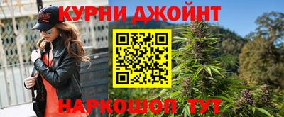 твердый Бузулук