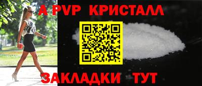твердый Бузулук