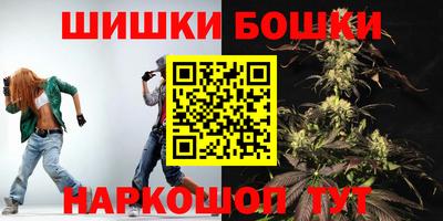 кокаин перу Будённовск