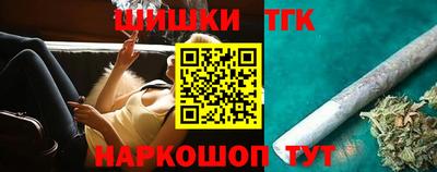 кокаин перу Будённовск