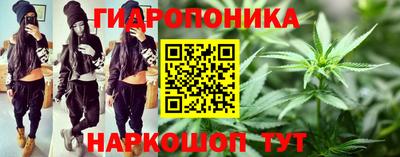 кокаин перу Будённовск