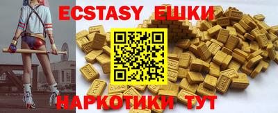 твердый Бузулук