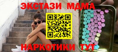 кокаин перу Будённовск