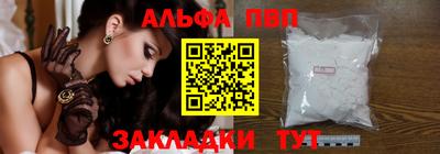 тгк Бугуруслан