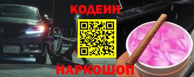 тгк Бугуруслан