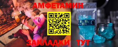 кокаин перу Будённовск
