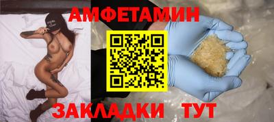 кокаин перу Будённовск