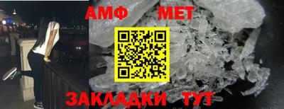 твердый Бузулук