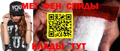 кокаин перу Будённовск