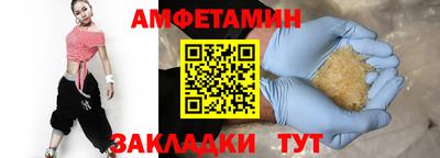 кокаин перу Будённовск