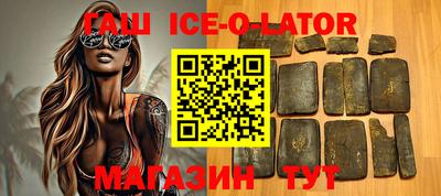 твердый Бузулук