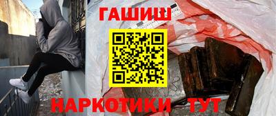 кокаин перу Будённовск