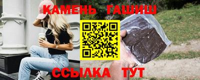 твердый Бузулук