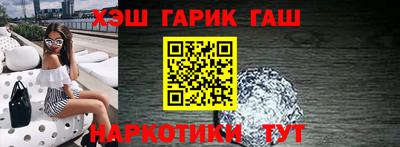 кокаин перу Будённовск