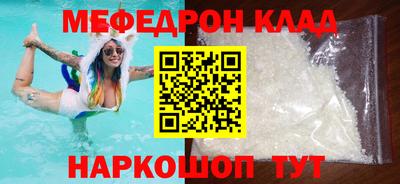 твердый Бузулук