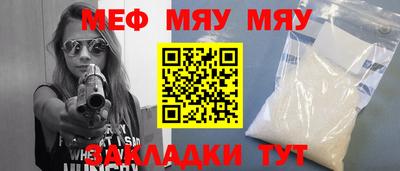 твердый Бузулук